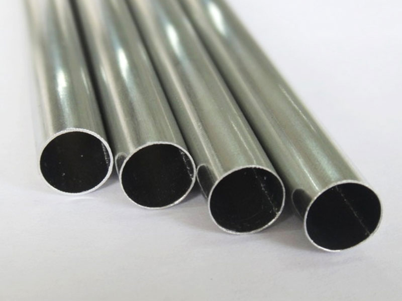 Seamless Aluminum Tube Henan Chalco Aluminium