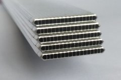 microchannel flat aluminum tube China manufacturer