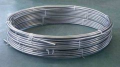 Aluminum tube pipe tubing for Air conditioning radiator