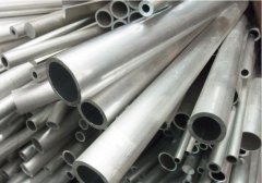 precision drawn aluminum tube pipe for automobile