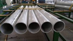 5A06 seamless aluminum tube