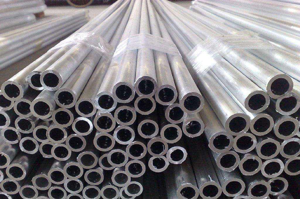 Clad seamless aluminum pipe tube