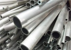 6061 seamless drawing aluminum tube