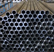 5052 anti-rust aluminum alloy tube