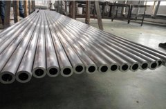 Drawn seamless 6061 aluminum round tube